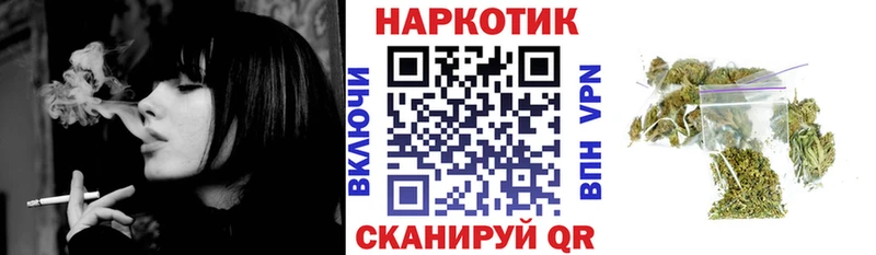 Купить закладку Нижняя Салда АМФЕТАМИН Конопля COCAIN blacksprut как войти ГАШИШ МЕФ