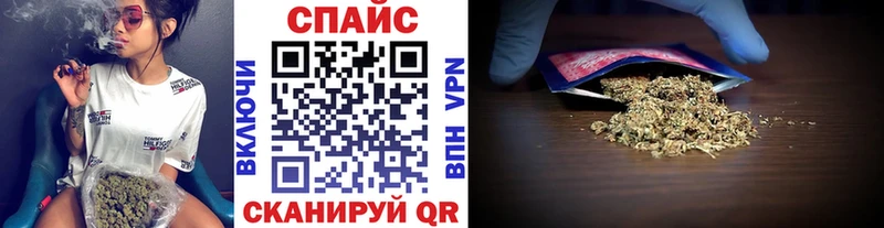 Бутират 99%  купить наркотики сайты  Нижняя Салда 