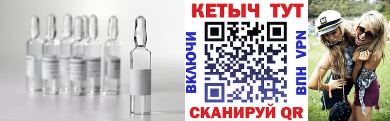 ОМГ ОМГ ссылка  Нижняя Салда  КЕТАМИН ketamine 