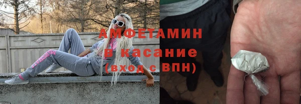 бошки Баксан
