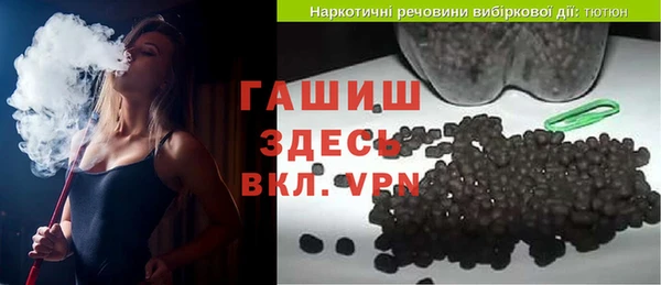 mix Ступино