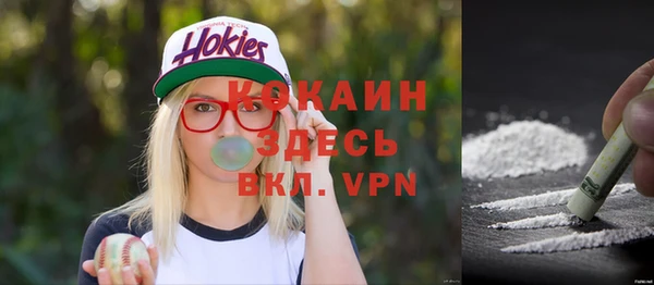 мескалин Аркадак