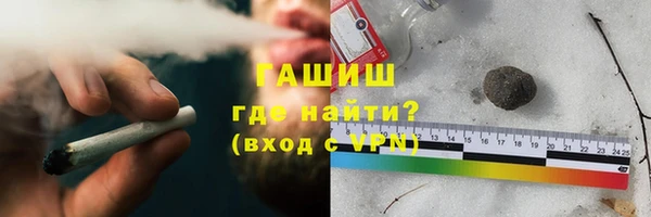 скорость Арсеньев