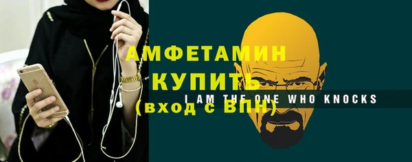 бошки Баксан