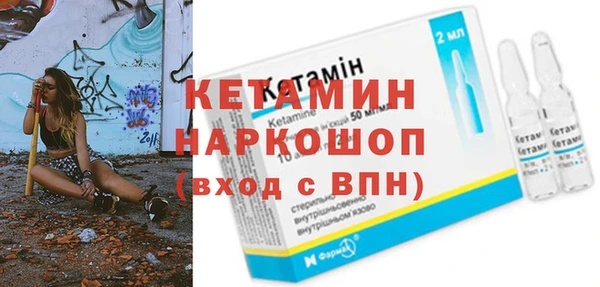мескалин Аркадак