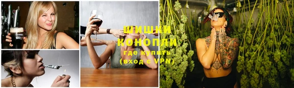 скорость Арсеньев
