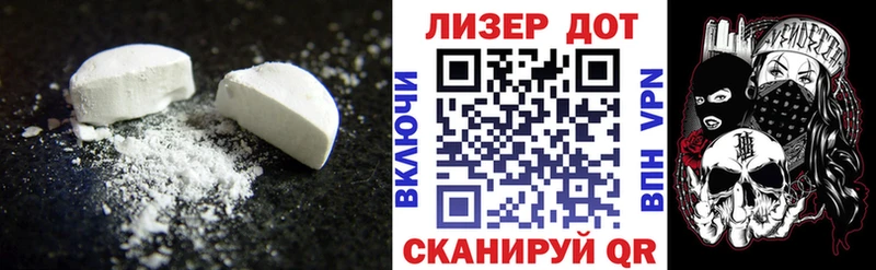 купить закладку  Нижняя Салда  Лсд 25 экстази ecstasy 