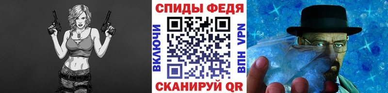 где продают   Нижняя Салда  Первитин кристалл 